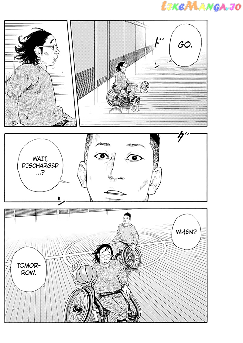 Real, Chapter 93 image 09